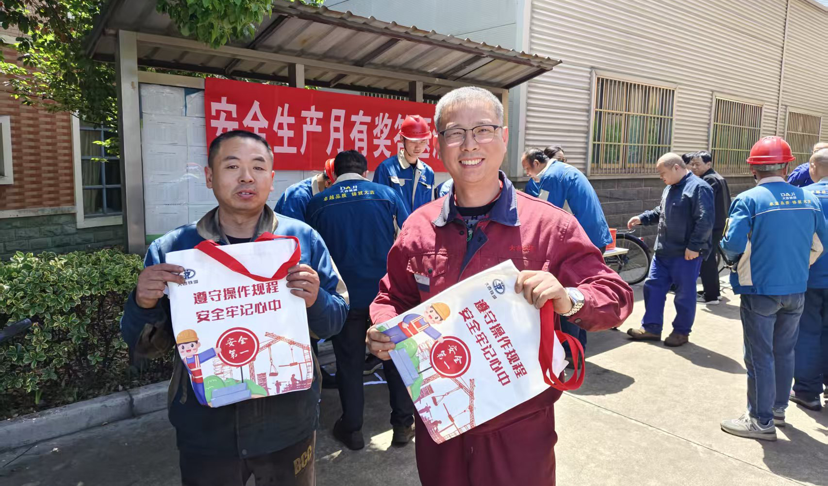 微信图片_20260522125825_6_111.jpg