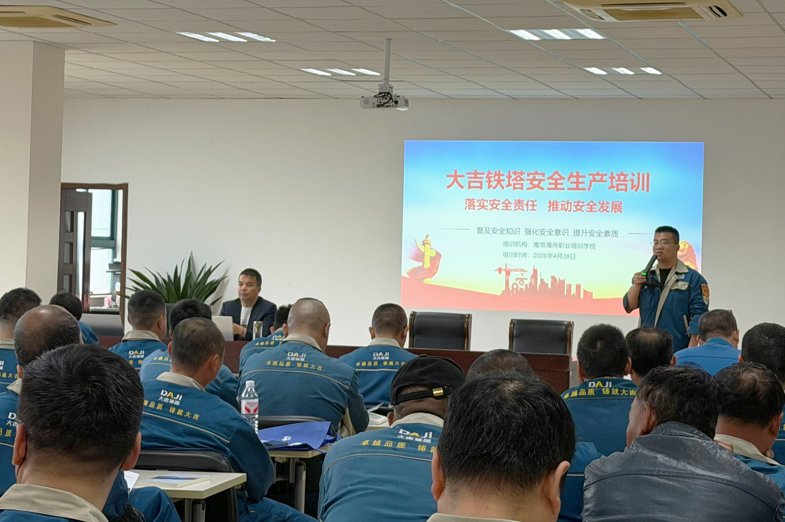 微信图片_20260522125856_10_111.jpg